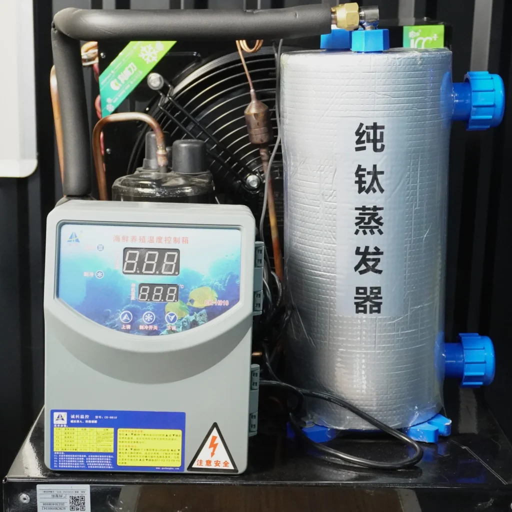máy lạnh bể hải sản